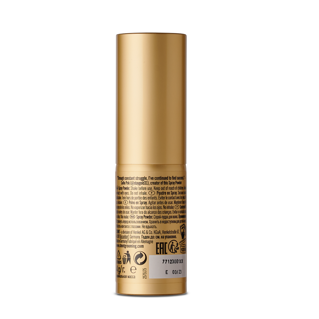 STMNT Spray Powder 4gm